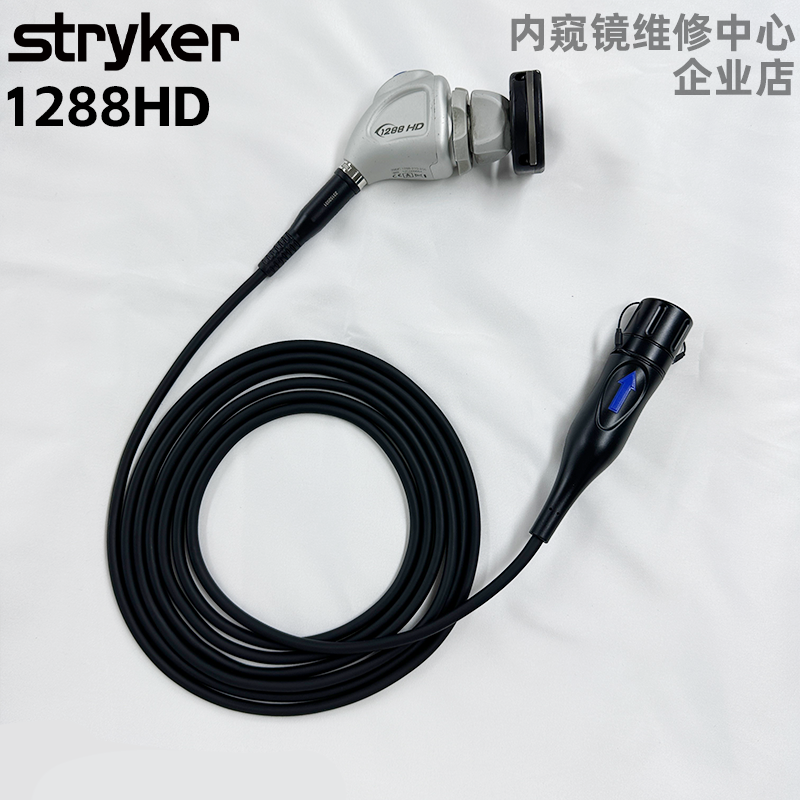 醫療器械維修